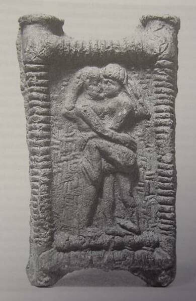 Shamhat Sacred Bed Sex